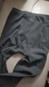 南極人男士秋褲純棉抑菌線(xiàn)褲打底秋褲保暖褲單褲2條裝深灰+淺灰4XL 曬單實(shí)拍圖
