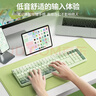 B.O.W航世  K161D 無(wú)線(xiàn)藍牙雙模鍵盤(pán) 家用辦公平板手機筆記本電腦通用輕音鍵盤(pán) 漸變抹茶綠 曬單實(shí)拍圖