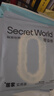 SecretWorld【首次免洗】?jì)妊澟?00純棉加長(cháng)檔a類(lèi)全棉10a抑菌0染中腰三角褲 曬單實(shí)拍圖