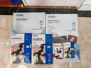 愛(ài)普生（EPSON）噴墨打印機6寸 A6 A4 A3+ 7英寸 原裝相紙 照片紙 色彩鮮艷打印清晰 RC亞光高光澤相片紙 原裝A3+ 丨 50張丨亞光防水丨 S450384 曬單實(shí)拍圖