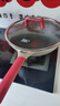 蘇泊爾（SUPOR）炒鍋有鈦不怕鏟炒菜鍋不粘8倍耐磨煎炒鍋30cm通用 可進(jìn)洗碗機 曬單實(shí)拍圖
