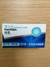 博士倫【順豐】角膜繃帶鏡 醫用隱形眼鏡輔助醫院純視 治療用 無(wú)度數透 博仕倫 (連續佩戴21天)【1片/盒 0度 曬單實(shí)拍圖