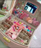迪漫奇兒童首飾禮盒玩具套裝女孩生日禮物DIY飾品打扮收納飾品盒165件套 曬單實(shí)拍圖