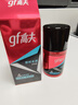 高夫（gf）恒時(shí)水潤保濕露50ml 鎖水長(cháng)效保濕男士護膚品乳液 曬單實(shí)拍圖