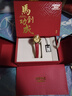 西普尼金表（HIPINE）金表女純金999足金黃金手表復古腕表時(shí)尚騏驥紅石英女生日禮物 【光殼金面金扣-紅帶】金重5g+ 曬單實(shí)拍圖