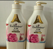艾詩(shī)（Enchanteur）浪漫花香沐浴露 玫瑰補水保濕香水沐浴乳女 700g*2超值套裝 曬單實(shí)拍圖