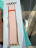 BHO適用蘋(píng)果手表表帶新款apple watch s11/s10尼龍回環(huán)式表帶iwatch s9/8/7/6/ultra/se3/2/1運動(dòng)表帶 曬單實(shí)拍圖