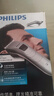 飛利浦（PHILIPS）電動(dòng)理發(fā)器成人兒童電推剪刀頭可水洗家用電推子27檔可調 生日禮物送男生男友老公父親 HC5690 曬單實(shí)拍圖