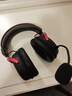 邁從（MCHOSE）V9 Pro游戲耳機頭戴式電競電腦耳機三角洲行動(dòng)fps吃雞聽(tīng)聲辨位電競芯片7.1聲道無(wú)線(xiàn)藍牙有線(xiàn) 【V9 Pro 無(wú)線(xiàn)7.1版】53mm大動(dòng)圈-黑紅 曬單實(shí)拍圖