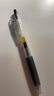 百樂(lè )（PILOT）【熱門(mén)商品】Juice果汁筆芯按動(dòng)黑色0.5中性筆芯子彈頭簽字練字水筆替芯進(jìn)口文具LP2RF-8EF-B 10支 曬單實(shí)拍圖