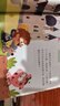 寶寶巴士繪本3-4歲睡前故事書(shū)寶寶睡前哄睡親子閱讀互動(dòng)趣味漫畫(huà)書(shū)籍幼兒?jiǎn)⒚衫L本早教機兒童生日禮物支持jojo赳赳點(diǎn)讀筆配套使用 愛(ài)干凈/3冊 曬單實(shí)拍圖