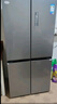 美的（Midea）480升十字門(mén)冰箱家用一級能效風(fēng)冷無(wú)霜雙變頻凈味以舊換新BCD-480WSPZM(E)國家補貼 曬單實(shí)拍圖