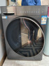 海爾滾筒洗衣機全自動(dòng)10kg 新品上市 537超薄平嵌 藍盾除菌 防生銹 525大筒徑 商場(chǎng)同款XQG100-L58A1 曬單實(shí)拍圖