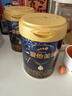 愛(ài)他美（Aptamil）領(lǐng)熠嬰兒配方奶粉1段（0—6月齡）800g*1罐  愛(ài)他美領(lǐng)熠 曬單實(shí)拍圖
