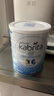 佳貝艾特（Kabrita） 睛瀅學(xué)生 兒童羊奶粉 4段（3歲以上適用）800g荷蘭進(jìn)口  新國標 曬單實(shí)拍圖