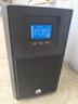 華為UPS2000-A-3KTTS在線(xiàn)式UPS不間斷電源3KVA/2400W 企業(yè)級穩壓續航應急備用電源 塔式標機內置蓄電池 曬單實(shí)拍圖