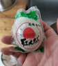 紅太陽(yáng) 高郵正宗 紅心流油 咸鴨蛋 特級 20枚*80g 禮盒裝  高郵特產(chǎn)  曬單實(shí)拍圖