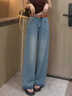 多姿韻高奢淺藍色小個(gè)子彎刀牛仔褲女春秋季2026新款高腰九分直筒闊腿褲 淺藍色 【高端氣質(zhì)】 M /27 建議95-105斤 曬單實(shí)拍圖