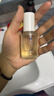 至本新版舒顏修護精華油30ml 保濕修護舒緩強韌屏障柔嫩滋養改善干燥 曬單實(shí)拍圖