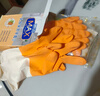 惠造家務(wù)乳膠手套L碼4雙加厚長(cháng)耐磨勞保橡膠防水防滑洗碗洗衣廚房干活 曬單實(shí)拍圖