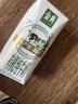 伊利金典200ml純牛奶系列 0添加 優(yōu)質(zhì)乳蛋白 多種規格可選 禮盒裝 【便攜精巧裝】有機純牛奶200ml*10盒 2月產(chǎn) 曬單實(shí)拍圖