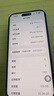 【99成新】Apple/蘋(píng)果 iPhone 16 Plus（A3291）128GB 黑色 支持移動(dòng)聯(lián)通電信5G 雙卡雙待手機 曬單實(shí)拍圖