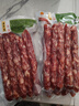 皇中皇廣式臘味香腸200g*2袋糖酒風(fēng)味臘腸 年貨團購送禮 熟食臘味 曬單實(shí)拍圖