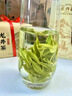 正西湖綠茶龍井茶葉特級明前2026新茶春茶豆香型嫩芽送禮茶葉禮盒裝250g 【明前珍品】特級7A龍井茶250g 曬單實(shí)拍圖