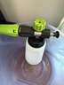 綠田（LUTIAN）pa壺洗車(chē)泡沫噴壺高壓洗車(chē)機家用水槍頭專(zhuān)用發(fā)泡神器工具 曬單實(shí)拍圖