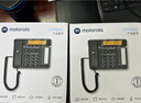 摩托羅拉(Motorola)錄音電話(huà)機座機 辦公室固定電話(huà)全中文語(yǔ)音報號免提 支持128G內存卡CT700C（黑色） 曬單實(shí)拍圖