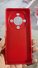 淺笙適用華為暢享70X尊享版手機殼新年款BRE-AL80a硅膠軟殼全包防摔外殼5G帶掛繩文字保護殼男女保護套 【紅色-諸事皆順】送掛環(huán) 華為暢享70X尊享版 曬單實(shí)拍圖