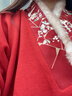 清水溪漢初冬日負暄 清水溪漢初改良漢服元素女秋冬明制交領(lǐng)對交穿新年戰袍 落霞紅外套 預售 S 曬單實(shí)拍圖