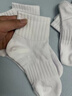 浪莎襪子男春夏季純棉防臭中筒襪吸汗抗菌短筒春秋運動(dòng)白色男襪短襪 白色 5雙 均碼 男襪39-44收藏加購優(yōu)先發(fā)貨 曬單實(shí)拍圖