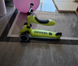 酷騎V2小綠車(chē)二合一兒童滑板車(chē)1-5歲可騎可滑多功能防側翻溜娃神器 V2-酷騎綠（經(jīng)典款） 曬單實(shí)拍圖