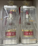 五糧液【春節也送貨】第八代五糧液 普五八代 濃香型白酒 52度 500mL 2瓶 曬單實(shí)拍圖