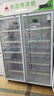揚子藥品陰涼柜冷藏柜醫院藥店藥品專(zhuān)用醫用冰箱藥房藥店立式冰箱展示柜醫院診所GSP認證保溫藥品柜 900L雙門(mén)【剎車(chē)輪+免倒水+東貝】雙模式一級能效 曬單實(shí)拍圖