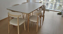 晨巢餐桌 奶油風(fēng)巖板實(shí)木餐桌飯桌家用客廳小戶(hù)型長(cháng)方形餐桌椅組合 原木色-啞光純白-軟包羊角椅 1.38m 一桌四椅 曬單實(shí)拍圖
