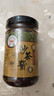 皇牌沙茶醬300g 火鍋蘸料底料沙爹醬沙茶面醬 汕頭市非物質(zhì)文化遺產(chǎn) 曬單實(shí)拍圖