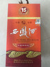 西鳳酒 15年 十五年陳釀經(jīng)典水晶瓶 45度 500ml*6 整箱裝 鳳香型白酒 曬單實(shí)拍圖