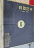古井貢酒 年份原漿古20 濃香型白酒 52度 500mL*2瓶 禮盒裝 曬單實(shí)拍圖