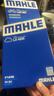 馬勒（MAHLE）濾芯套裝空氣濾+空調濾(適用奧德賽2.4L(15年后)艾力紳2.4L 16后) 曬單實(shí)拍圖