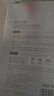 歐詩(shī)漫（OSM）珍珠曬后面膜美白補水淡斑提亮膚色煙酰胺保濕護膚品情人節禮物女 曬單實(shí)拍圖