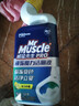 MR MUSCLE 威猛先生 DAILY馬桶清潔劑家庭用除垢去污漬清潔尿垢 500g*2瓶【臨期清倉】 曬單實(shí)拍圖