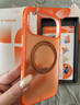 圖拉斯支點(diǎn)殼O3Air【春日漫游丨4米氣囊防摔】適用蘋(píng)果17promax手機殼iphone16pro磁吸支架15透明磨砂 【焰火橙】 iPhone17Pro 曬單實(shí)拍圖