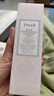 Fresh馥蕾詩(shī)玫瑰潤澤密集保濕雙萃精華100ml*2護膚品 生日禮物送女友 曬單實(shí)拍圖