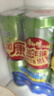 康師傅果汁飲料310ml*12/24罐紅茶桃橙水晶葡萄芒果金桔雪梨柚子飲品 12罐*隨機口味混合310ml 曬單實(shí)拍圖