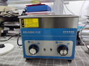 科盟超聲波清洗機工業(yè)商用大容量小型五金精密件清洗除油大功率KM-23B 曬單實(shí)拍圖