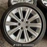 普利司通（Bridgestone）汽車(chē)輪胎 225/45R17 91W ER33 RFT防爆胎 配套凱迪拉克ATS 曬單實(shí)拍圖