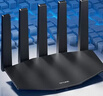 普聯(lián)（TP-LINK）普聯(lián)路由3630 WiFi7千兆雙頻 BE3600無(wú)線(xiàn)路由器2.5G網(wǎng)口 雙頻聚合 智能游戲加速 兒童上網(wǎng)管理 曬單實(shí)拍圖
