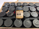 姜思序堂 su30ml專(zhuān)業(yè)單支高級國畫(huà)礦物顏料12色套裝大容量初學(xué)者入門(mén)繪畫(huà)金粉色工筆寫(xiě)意山水墨畫(huà) 30ml24色套裝 曬單實(shí)拍圖